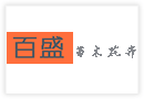 鈦鍛件